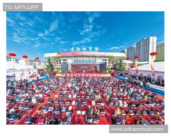 姚明珠福州之行探索篮球文化与城市发展的深度融合