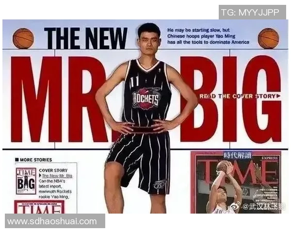 姚明用流利英文分享篮球人生经历与文化交流的深刻体会