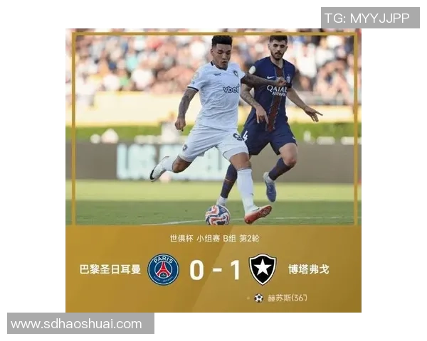 欧冠激战巴黎圣日耳曼点球大战险胜莱比锡引发争议判罚热议