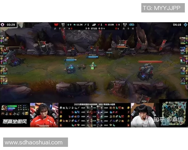 英雄联盟专题深入分析WE战队的心理素质与比赛表现的关系