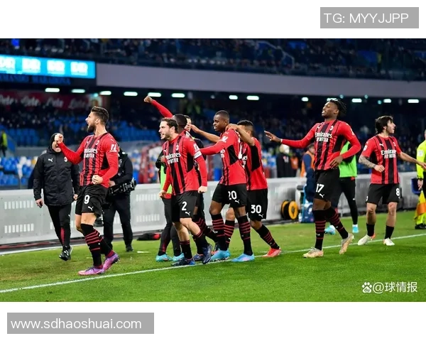 意甲激战AC米兰三球完胜曼城逆转时刻点燃全场激情