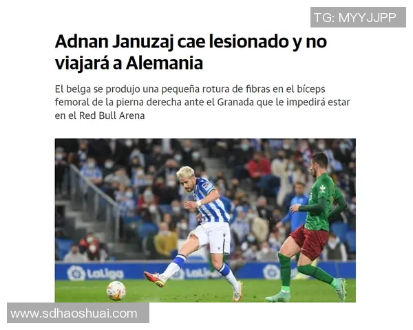 欧联杯惊天逆转莱比锡4-3战胜切尔西创造历史冷门瞬间引爆全场