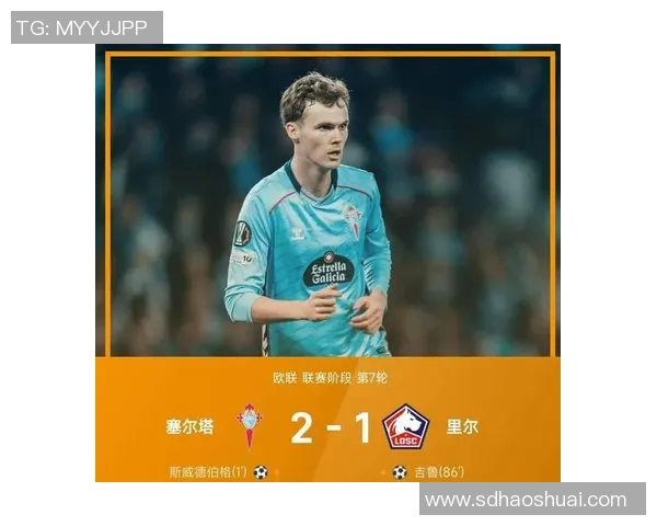 欧联杯惊天逆转里昂主场2-2战平巴萨引发全场狂欢 欧联杯惊天逆转里昂主场2-2战平巴萨引发全场狂欢