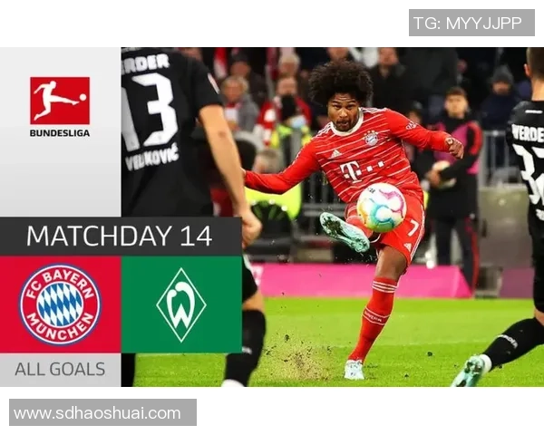 德甲精彩对决拜仁与马竞战成平局战术解析引发全场热议 德甲精彩对决拜仁与马竞战成平局战术解析引发全场热议