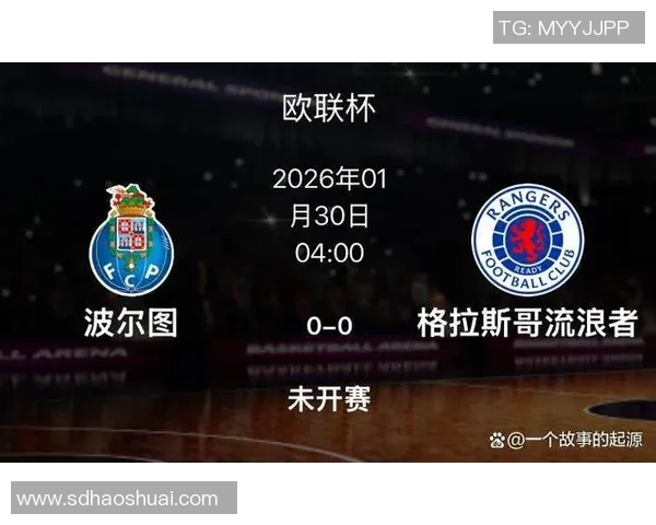 欧联杯波尔图大胜巴黎圣日耳曼五球狂潮引发全场热烈欢呼